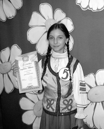 А победительницей конкурса стала Елизавета Евженко (на фото), ученица четвертого класса ОШ № 23. 