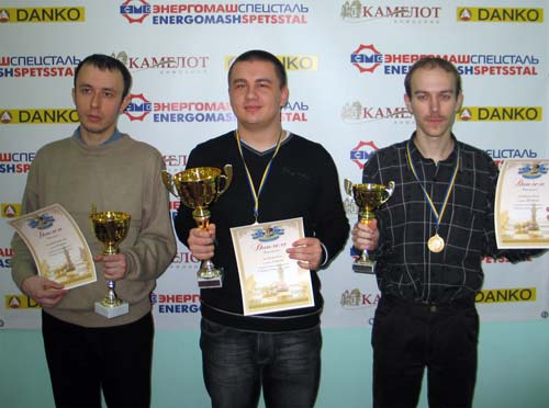 Победители турнира: Геннадий Матюшин, Юрий Кузубов и Антон Ситников