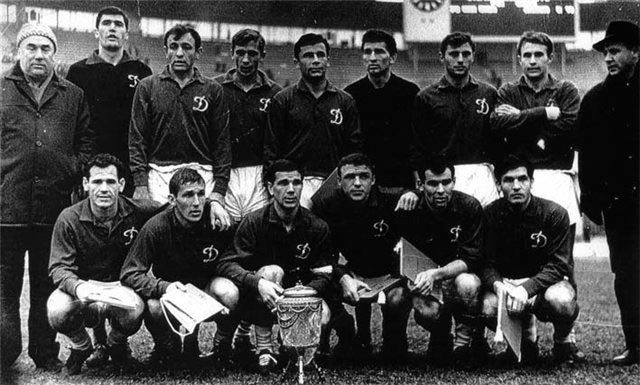 Команда «Динамо» (Киев) - чемпион и обладатель Кубка СССР 1966 года
