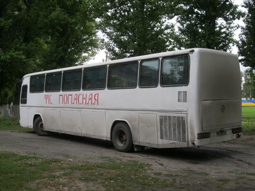 Автобус ФК Попасная