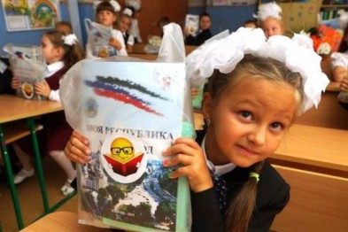 2p 14411961044 144127321958