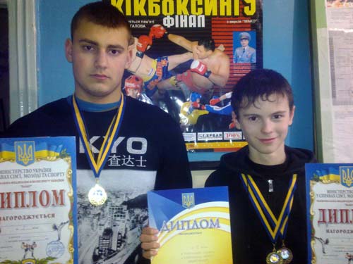 Чемпионы Украины по кикбоксингу - Евгений Гордиенко и Илья Касенкин