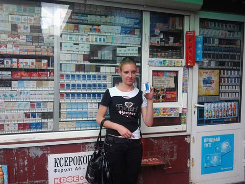 Можно Ли Купить Сигареты По Фото Паспорта