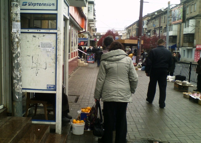 47181ea3ce0808c33645c5b4f84b9e3d