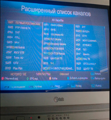 e3565db0e73080b8b3c5e2617481e432