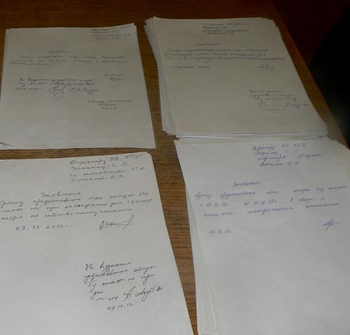 Причины, указаные в заявлениях работников КТТУ были разные, но просьба одна – предоставить пять дней отпуска без сохранения заработной платы