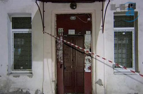 Место убийства