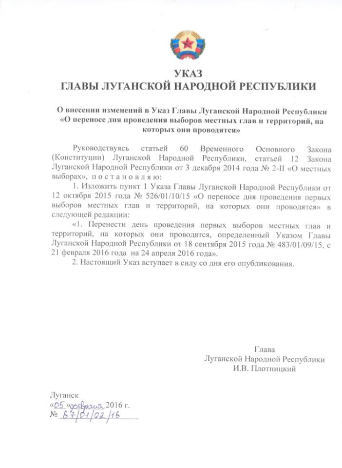 02ecf88599e43e0a2a50083092ec4317