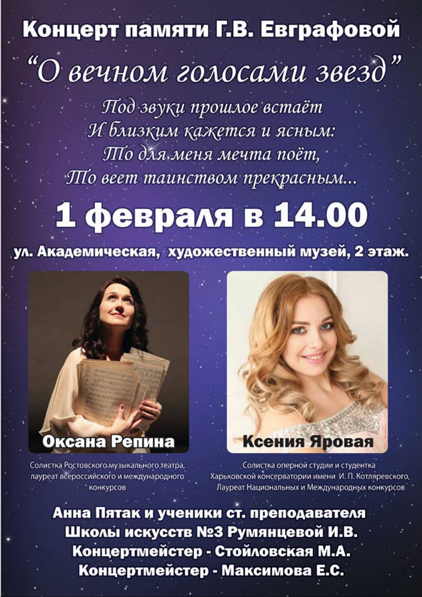 83378950 190584588720042 7455397420025774080 n