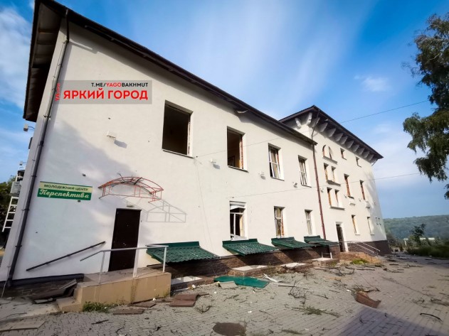 1660552715 photo 2022-08-15 11-29-48