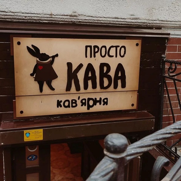 308173001 179467064589798 5601822128622266283 n