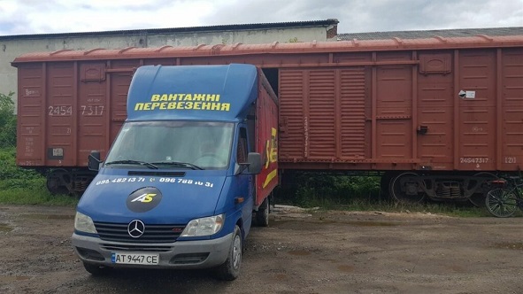 relokatsiia-1024x576