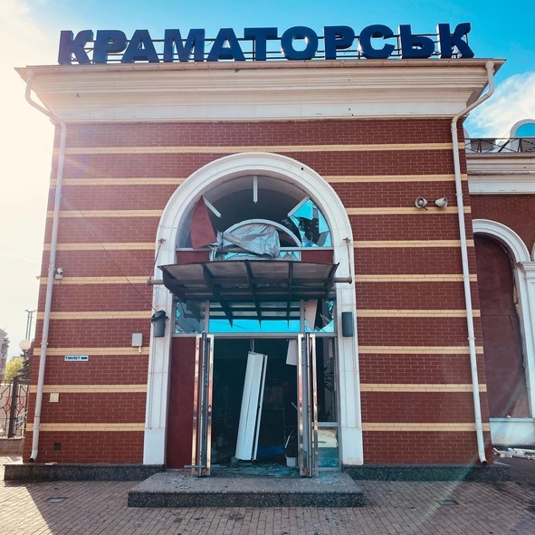 0581931863084 n 1