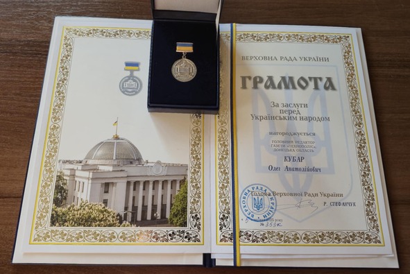 0b4e3-7ccf1ab17fe6 1