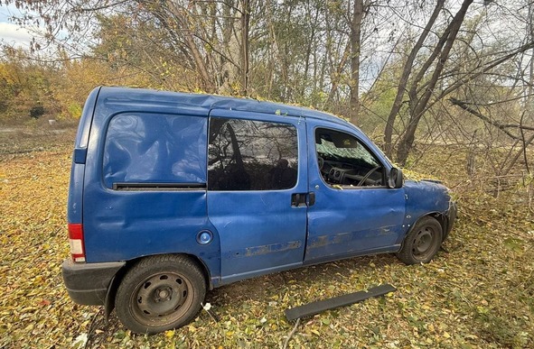 0d861076538040525 n 1