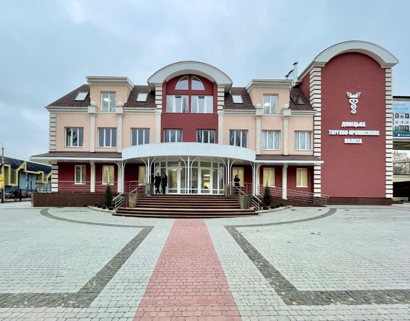 0h025-10-13 10-43-48 1