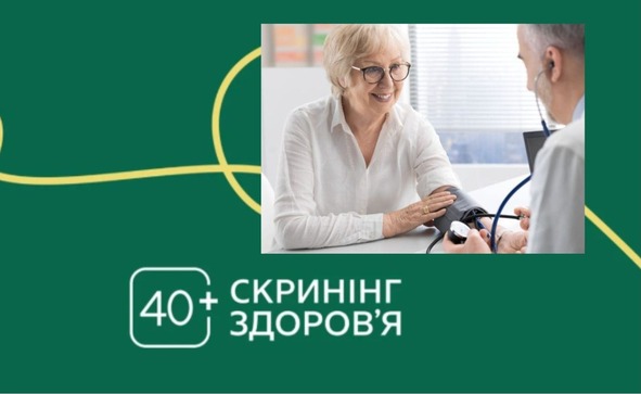 0F0150706i1 2