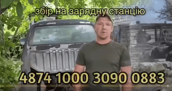 0a26-07-25 110544 1