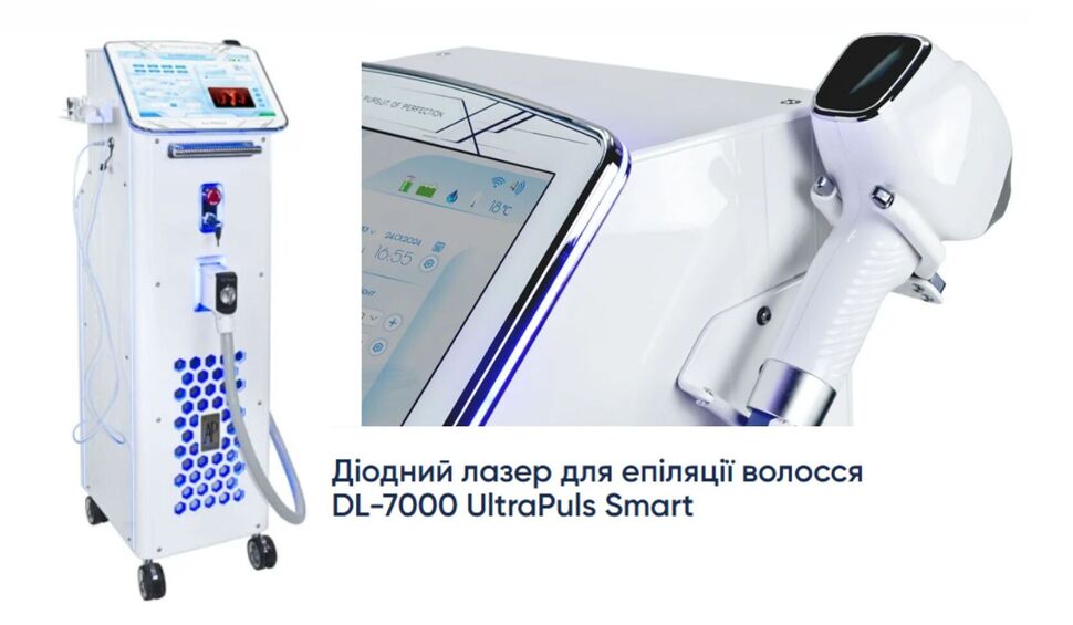 DL-7000 UltraPuls Smart