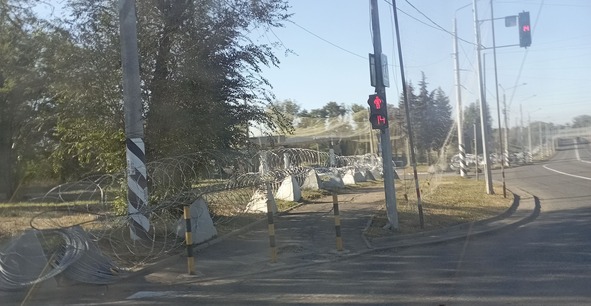 IMG 20260830 084721 1