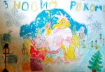 Илона Погосова, 9 лет